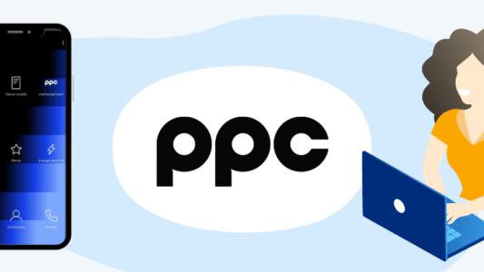 Aplicatia myppc si logo ppc