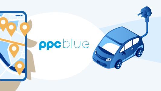 Imagine cu o masina electrica si o mana cu aplicatie deschisa pe o harta logo ppc blue